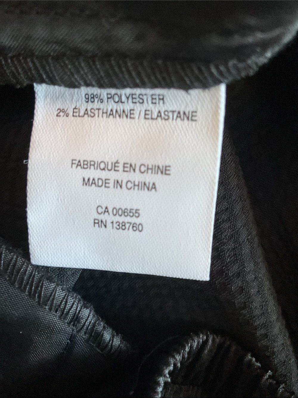 Reitmans Black Wide-Leg Satin  Effect Pants - Picture 6 of 8